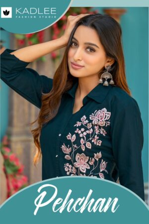 KADLEE PEHCHAN Rehmat Boutique KADLEE PEHCHAN, <h1>KADLEE PEHCHAN KURTI WHOLESALER SURAT</h1>, buy <h1 class="entry-title text-center m-0 font-weight-bold" style="text-align: center;">KADLEE PEHCHAN</h1> catalogue at best price, buy <h1 class="entry-title text-center m-0 font-weight-bold" style="text-align: center;">KADLEE PEHCHAN</h1> catalogue at cheap price, buy <h1 class="entry-title text-center m-0 font-weight-bold" style="text-align: center;">KADLEE PEHCHAN</h1> catalogue at best rate, buy <h1 class="entry-title text-center m-0 font-weight-bold" style="text-align: center;">KADLEE PEHCHAN</h1> catalogue at cheap rate, buy KADLEE PEHCHAN catalogue at best price, buy KADLEE PEHCHAN catalogue at cheap price, buy KADLEE PEHCHAN catalogue at best rate, buy KADLEE PEHCHAN catalogue at cheap rate, KADLEE PEHCHAN latest catalogue 2025, KADLEE PEHCHAN single piece, KADLEE PEHCHAN catalogue price, KADLEE PEHCHAN wholesale price, KADLEE PEHCHAN latest catalogue, KADLEE PEHCHAN suits price, KADLEE PEHCHAN ethnic, KADLEE PEHCHAN indian salwar suit, KADLEE PEHCHAN dress material KADLEE PEHCHAN KURTI WHOLESALER SURAT 1