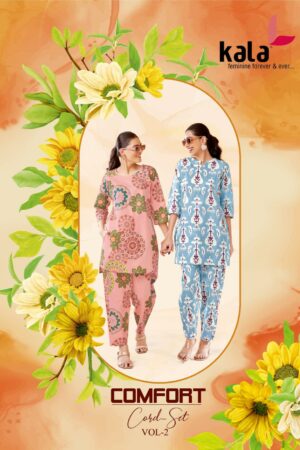 KALA COMFORT VOL 2 CORD SET WHOLESALER SURAT 12.jpg