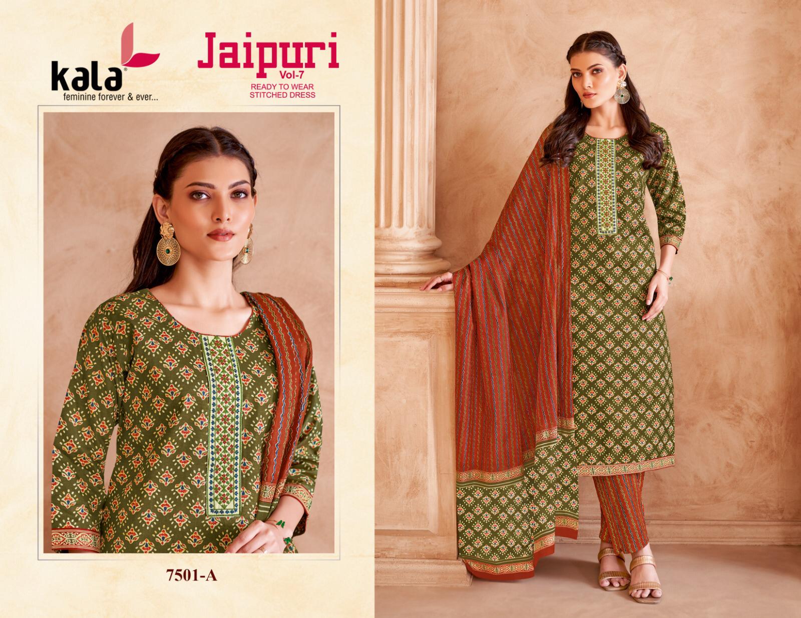 KALA JAIPURI VOL 7 READYMADE KURTI PANT DUPATTA 1.jpg