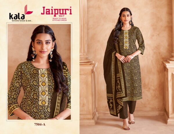 KALA JAIPURI VOL 7 READYMADE KURTI PANT DUPATTA 5.jpg