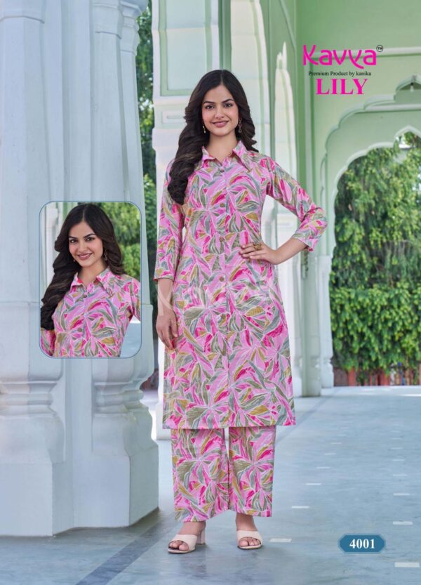KAVYA LILY VOL 4 Rehmat Boutique  KAVYA LILY VOL 4 KURTI MANUFACTURER SURAT 10.jpg