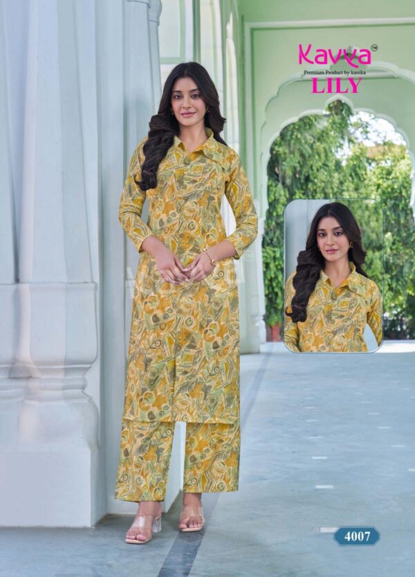 KAVYA LILY VOL 4 Rehmat Boutique  KAVYA LILY VOL 4 KURTI MANUFACTURER SURAT 13.jpg