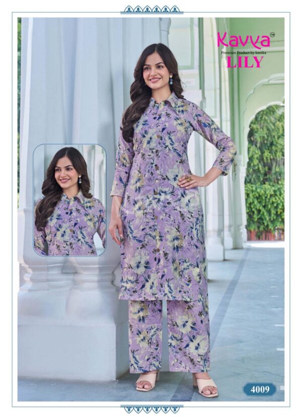 KAVYA LILY VOL 4 Rehmat Boutique  KAVYA LILY VOL 4 KURTI MANUFACTURER SURAT 7.jpg