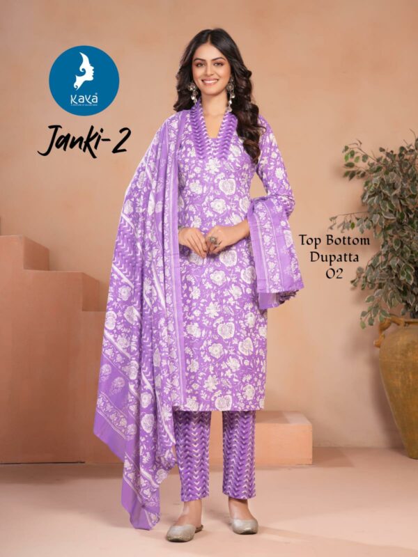 KAYA JANKI VOL 2 Rehmat Boutique KAYA JANKI VOL 2, KAYA JANKI VOL 2 KURTI WHOLESALER SURAT, buy KAYA JANKI VOL 2 catalogue at best price, buy KAYA JANKI VOL 2 catalogue at cheap price, buy KAYA JANKI VOL 2 catalogue at best rate, buy KAYA JANKI VOL 2 catalogue at cheap rate, buy KAYA JANKI VOL 2 catalogue at best price, buy KAYA JANKI VOL 2 catalogue at cheap price, buy KAYA JANKI VOL 2 catalogue at best rate, buy KAYA JANKI VOL 2 catalogue at cheap rate, KAYA JANKI VOL 2 latest catalogue 2025, KAYA JANKI VOL 2 single piece, KAYA JANKI VOL 2 catalogue price, KAYA JANKI VOL 2 wholesale price, KAYA JANKI VOL 2 latest catalogue, KAYA JANKI VOL 2 suits price, KAYA JANKI VOL 2 ethnic, KAYA JANKI VOL 2 indian salwar suit, KAYA JANKI VOL 2 dress material KAYA JANKI VOL 2 KURTI WHOLESALER SURAT 2