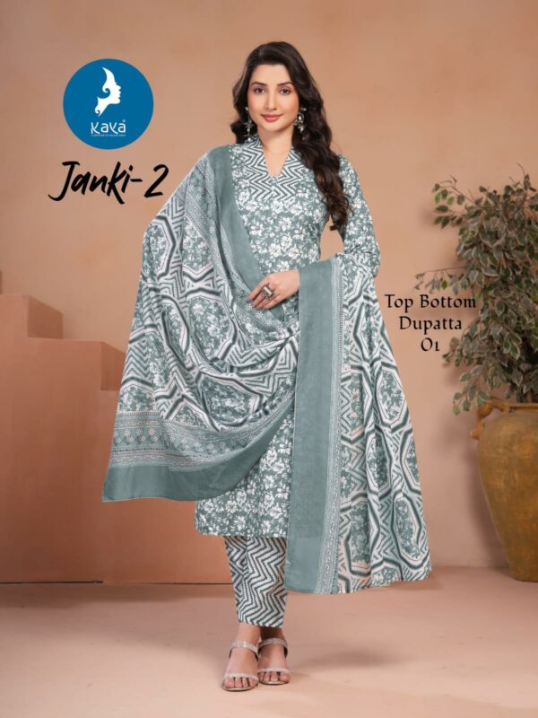 KAYA JANKI VOL 2 Rehmat Boutique KAYA JANKI VOL 2, KAYA JANKI VOL 2 KURTI WHOLESALER SURAT, buy KAYA JANKI VOL 2 catalogue at best price, buy KAYA JANKI VOL 2 catalogue at cheap price, buy KAYA JANKI VOL 2 catalogue at best rate, buy KAYA JANKI VOL 2 catalogue at cheap rate, buy KAYA JANKI VOL 2 catalogue at best price, buy KAYA JANKI VOL 2 catalogue at cheap price, buy KAYA JANKI VOL 2 catalogue at best rate, buy KAYA JANKI VOL 2 catalogue at cheap rate, KAYA JANKI VOL 2 latest catalogue 2025, KAYA JANKI VOL 2 single piece, KAYA JANKI VOL 2 catalogue price, KAYA JANKI VOL 2 wholesale price, KAYA JANKI VOL 2 latest catalogue, KAYA JANKI VOL 2 suits price, KAYA JANKI VOL 2 ethnic, KAYA JANKI VOL 2 indian salwar suit, KAYA JANKI VOL 2 dress material KAYA JANKI VOL 2 KURTI WHOLESALER SURAT 3