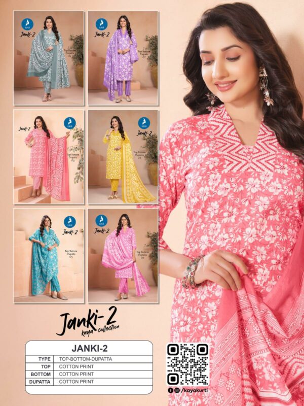 KAYA JANKI VOL 2 Rehmat Boutique KAYA JANKI VOL 2, KAYA JANKI VOL 2 KURTI WHOLESALER SURAT, buy KAYA JANKI VOL 2 catalogue at best price, buy KAYA JANKI VOL 2 catalogue at cheap price, buy KAYA JANKI VOL 2 catalogue at best rate, buy KAYA JANKI VOL 2 catalogue at cheap rate, buy KAYA JANKI VOL 2 catalogue at best price, buy KAYA JANKI VOL 2 catalogue at cheap price, buy KAYA JANKI VOL 2 catalogue at best rate, buy KAYA JANKI VOL 2 catalogue at cheap rate, KAYA JANKI VOL 2 latest catalogue 2025, KAYA JANKI VOL 2 single piece, KAYA JANKI VOL 2 catalogue price, KAYA JANKI VOL 2 wholesale price, KAYA JANKI VOL 2 latest catalogue, KAYA JANKI VOL 2 suits price, KAYA JANKI VOL 2 ethnic, KAYA JANKI VOL 2 indian salwar suit, KAYA JANKI VOL 2 dress material KAYA JANKI VOL 2 KURTI WHOLESALER SURAT 4