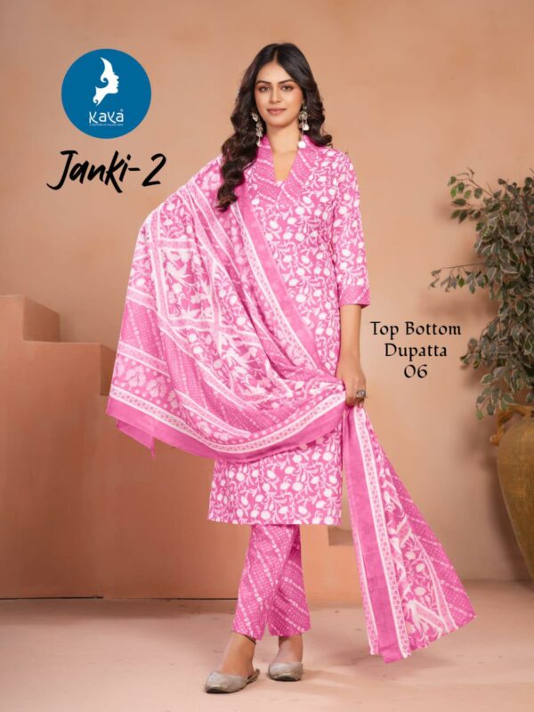 KAYA JANKI VOL 2 Rehmat Boutique KAYA JANKI VOL 2, KAYA JANKI VOL 2 KURTI WHOLESALER SURAT, buy KAYA JANKI VOL 2 catalogue at best price, buy KAYA JANKI VOL 2 catalogue at cheap price, buy KAYA JANKI VOL 2 catalogue at best rate, buy KAYA JANKI VOL 2 catalogue at cheap rate, buy KAYA JANKI VOL 2 catalogue at best price, buy KAYA JANKI VOL 2 catalogue at cheap price, buy KAYA JANKI VOL 2 catalogue at best rate, buy KAYA JANKI VOL 2 catalogue at cheap rate, KAYA JANKI VOL 2 latest catalogue 2025, KAYA JANKI VOL 2 single piece, KAYA JANKI VOL 2 catalogue price, KAYA JANKI VOL 2 wholesale price, KAYA JANKI VOL 2 latest catalogue, KAYA JANKI VOL 2 suits price, KAYA JANKI VOL 2 ethnic, KAYA JANKI VOL 2 indian salwar suit, KAYA JANKI VOL 2 dress material KAYA JANKI VOL 2 KURTI WHOLESALER SURAT 7