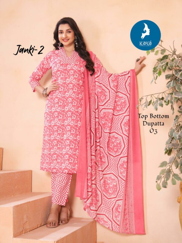 KAYA JANKI VOL 2 Rehmat Boutique KAYA JANKI VOL 2, KAYA JANKI VOL 2 KURTI WHOLESALER SURAT, buy KAYA JANKI VOL 2 catalogue at best price, buy KAYA JANKI VOL 2 catalogue at cheap price, buy KAYA JANKI VOL 2 catalogue at best rate, buy KAYA JANKI VOL 2 catalogue at cheap rate, buy KAYA JANKI VOL 2 catalogue at best price, buy KAYA JANKI VOL 2 catalogue at cheap price, buy KAYA JANKI VOL 2 catalogue at best rate, buy KAYA JANKI VOL 2 catalogue at cheap rate, KAYA JANKI VOL 2 latest catalogue 2025, KAYA JANKI VOL 2 single piece, KAYA JANKI VOL 2 catalogue price, KAYA JANKI VOL 2 wholesale price, KAYA JANKI VOL 2 latest catalogue, KAYA JANKI VOL 2 suits price, KAYA JANKI VOL 2 ethnic, KAYA JANKI VOL 2 indian salwar suit, KAYA JANKI VOL 2 dress material KAYA JANKI VOL 2 KURTI WHOLESALER SURAT 8