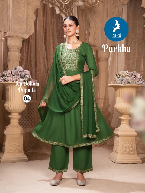 KAYA KURTI PURKHA Rehmat Boutique  KAYA KURTI PURKHA KURTI WHOLESALER SURAT 3.jpg