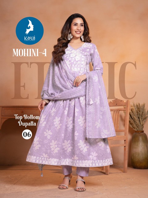 KAYA MOHINI VOL 4 Rehmat Boutique  KAYA MOHINI VOL 4 KURTI WHOLESALER SURAT 2.jpg