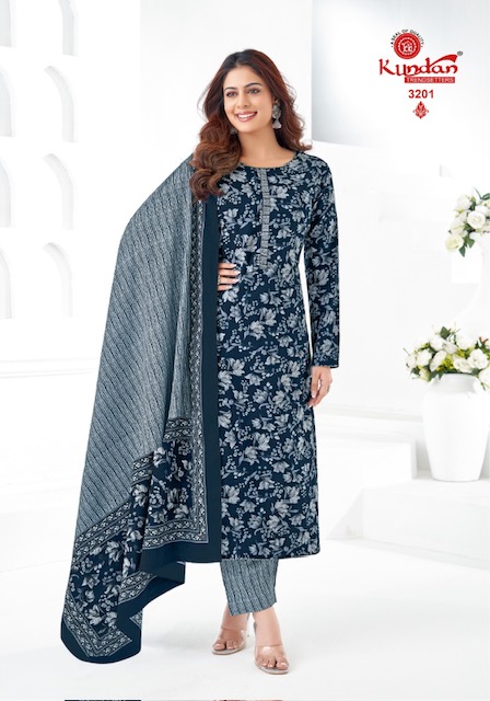KUNDAN K4U VOL 32 READYMADE KURTI PANT DUPATTA 1.jpg