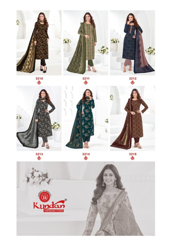 KUNDAN K4U VOL 32 READYMADE KURTI PANT DUPATTA 17.jpg