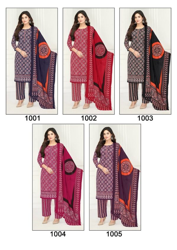 MADHAV FASHION AJRAKH SPECIAL Rehmat Boutique  MADHAV FASHION AJRAKH SPECIAL DRESS MATERIAL 6.jpg