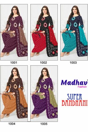 MADHAV SUPER BANDHANI VOL 1 Rehmat Boutique  MADHAV SUPER BANDHANI VOL 1 WHOLESALE 7.jpg