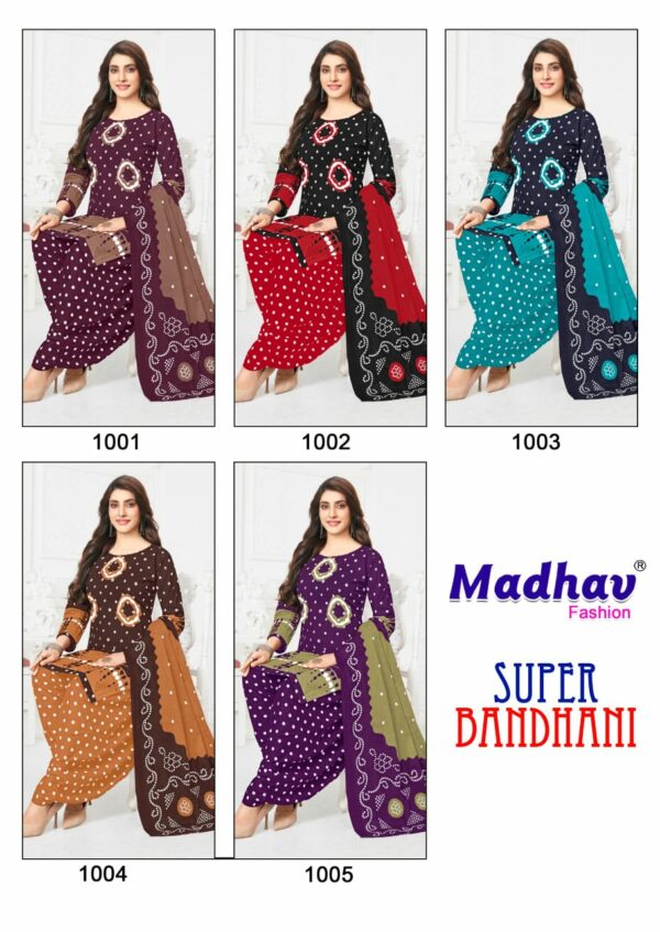 MADHAV SUPER BANDHANI VOL 1 Rehmat Boutique  MADHAV SUPER BANDHANI VOL 1 WHOLESALE 7.jpg