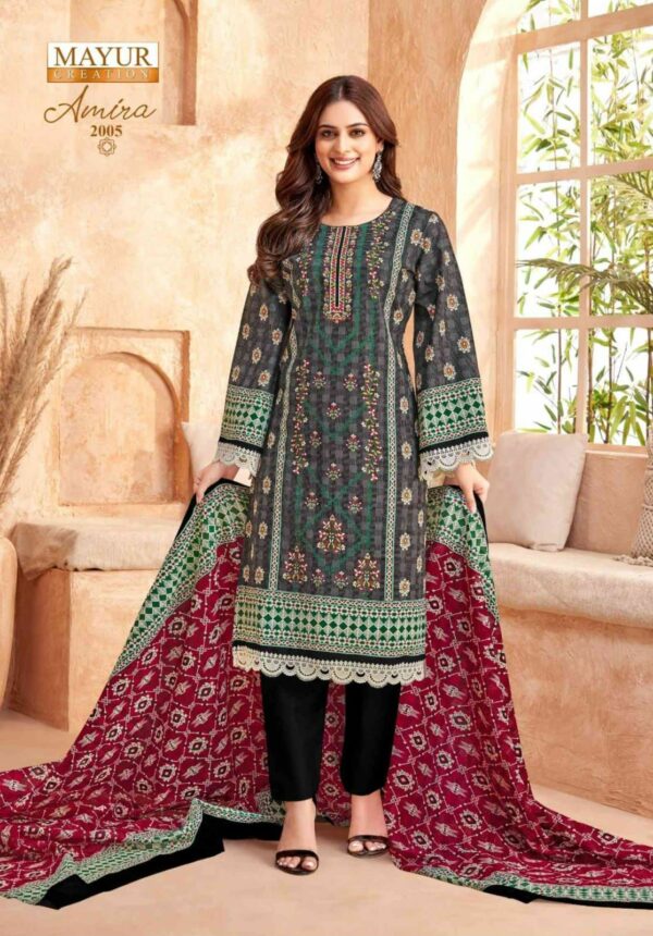 MAYUR CREATION AMIRA VOL 2 Rehmat Boutique  MAYUR CREATION AMIRA VOL 2 WHOLESALE PRICE 1.jpg