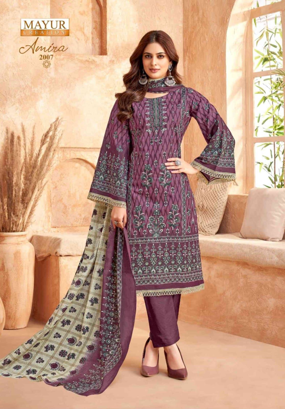 MAYUR CREATION AMIRA VOL 2 Rehmat Boutique  MAYUR CREATION AMIRA VOL 2 WHOLESALE PRICE 3.jpg