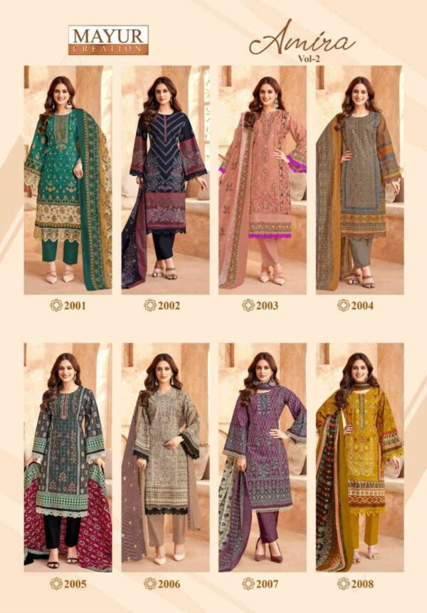 MAYUR CREATION AMIRA VOL 2 Rehmat Boutique  MAYUR CREATION AMIRA VOL 2 WHOLESALE PRICE 5.jpg