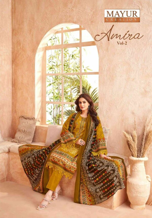 MAYUR CREATION AMIRA VOL 2 Rehmat Boutique  MAYUR CREATION AMIRA VOL 2 WHOLESALE PRICE 6.jpg