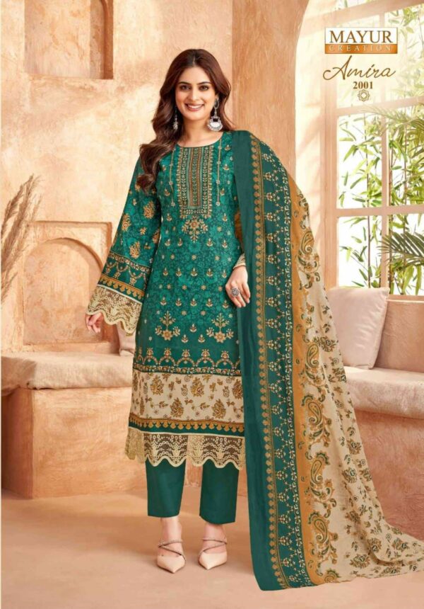 MAYUR CREATION AMIRA VOL 2 Rehmat Boutique  MAYUR CREATION AMIRA VOL 2 WHOLESALE PRICE 7.jpg