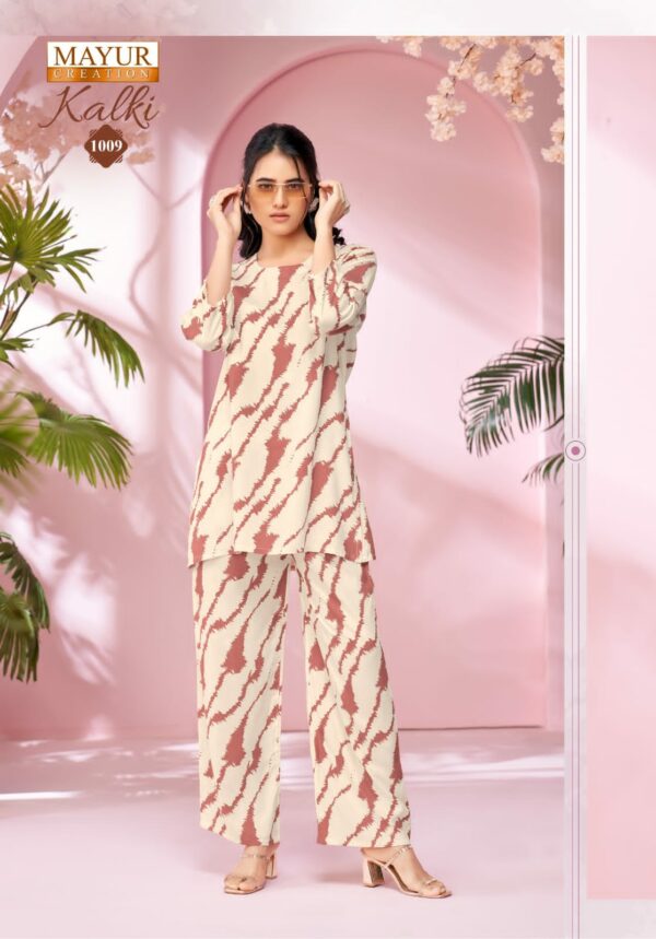 MAYUR CREATION KALKI VOL 1 Rehmat Boutique  MAYUR CREATION KALKI VOL 1 CORD SET WHOLESALER 12.jpg