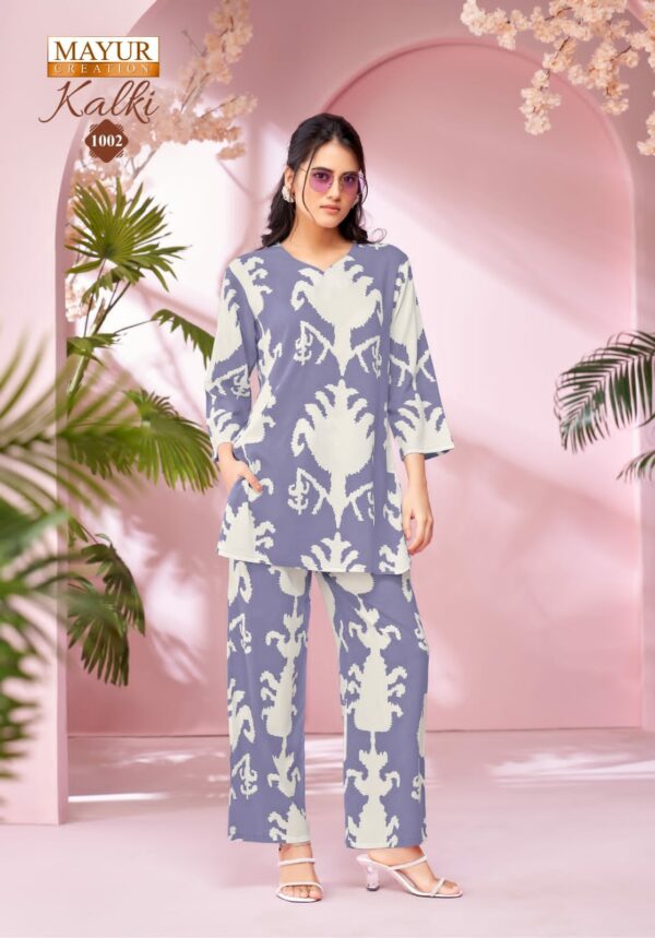 MAYUR CREATION KALKI VOL 1 Rehmat Boutique  MAYUR CREATION KALKI VOL 1 CORD SET WHOLESALER 6.jpg
