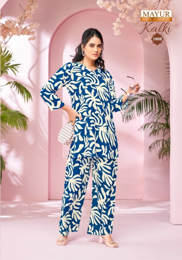 MAYUR CREATION KALKI VOL 1 Rehmat Boutique  MAYUR CREATION KALKI VOL 1 CORD SET WHOLESALER 7.jpg