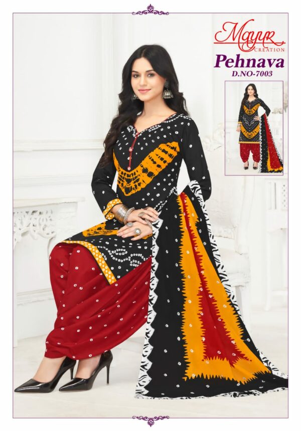 Full Set
MAYUR CREATION PEHNAVA VOL 7  WHOLESALE PRICE
0
4 Rehmat Boutique  MAYUR CREATION PEHNAVA VOL 7 PURE COTTON SUITS 11.jpg