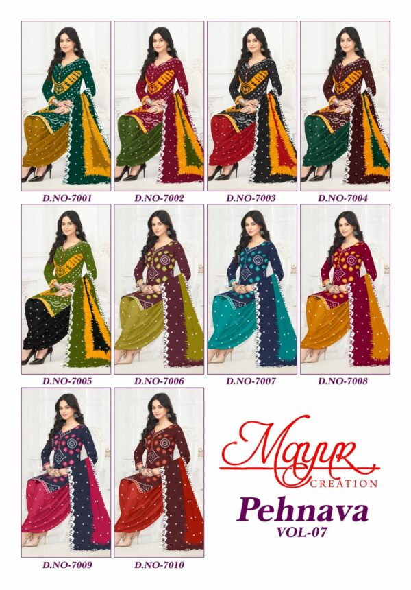 Full Set
MAYUR CREATION PEHNAVA VOL 7  WHOLESALE PRICE
0
4 Rehmat Boutique  MAYUR CREATION PEHNAVA VOL 7 PURE COTTON SUITS 13.jpg