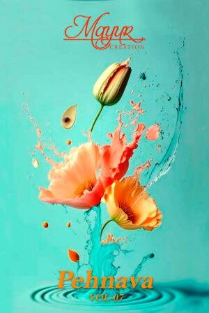 Full Set
MAYUR CREATION PEHNAVA VOL 7  WHOLESALE PRICE
0
4 Rehmat Boutique  MAYUR CREATION PEHNAVA VOL 7 PURE COTTON SUITS 14.jpg