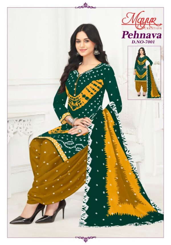 Full Set
MAYUR CREATION PEHNAVA VOL 7  WHOLESALE PRICE
0
4 Rehmat Boutique  MAYUR CREATION PEHNAVA VOL 7 PURE COTTON SUITS 2.jpg