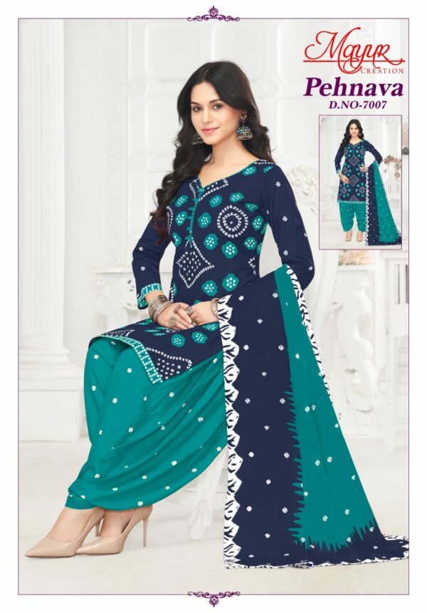 Full Set
MAYUR CREATION PEHNAVA VOL 7  WHOLESALE PRICE
0
4 Rehmat Boutique  MAYUR CREATION PEHNAVA VOL 7 PURE COTTON SUITS 3.jpg