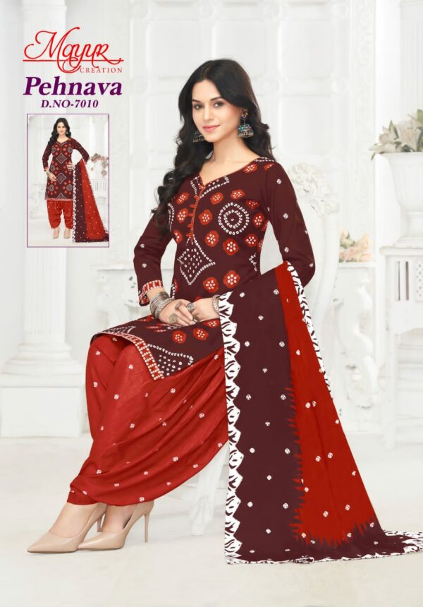 Full Set
MAYUR CREATION PEHNAVA VOL 7  WHOLESALE PRICE
0
4 Rehmat Boutique  MAYUR CREATION PEHNAVA VOL 7 PURE COTTON SUITS 6.jpg