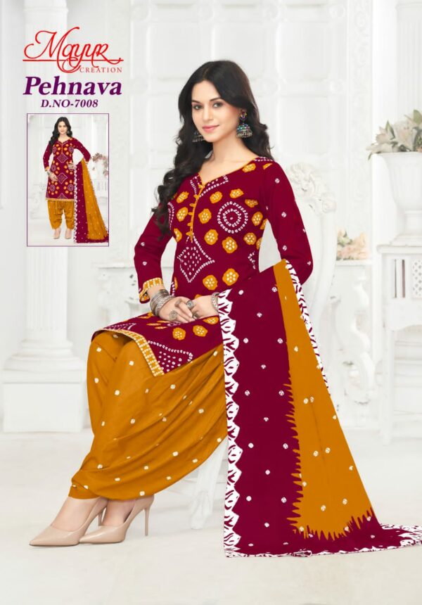 Full Set
MAYUR CREATION PEHNAVA VOL 7  WHOLESALE PRICE
0
4 Rehmat Boutique  MAYUR CREATION PEHNAVA VOL 7 PURE COTTON SUITS 8.jpg