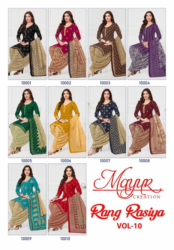 MAYUR CREATION RANG RASIYA VOL 10 Rehmat Boutique  MAYUR CREATION RANG RASIYA VOL 10 DRESS MATERIAL 13.jpg