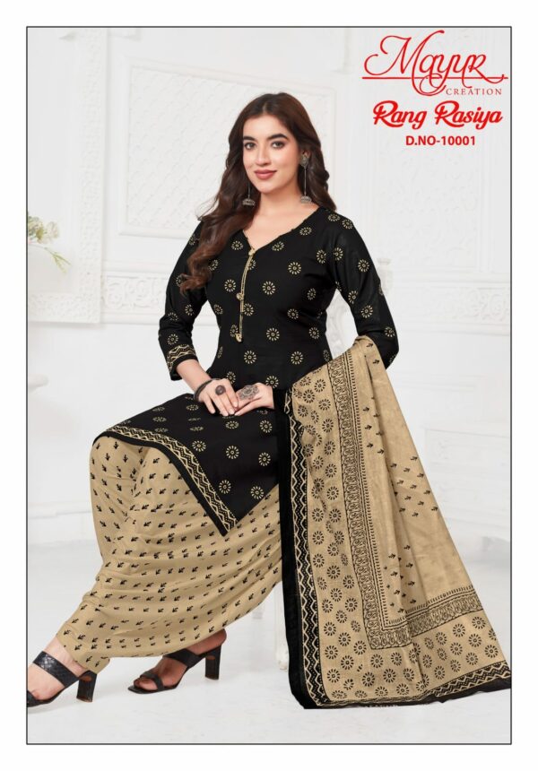 MAYUR CREATION RANG RASIYA VOL 10 Rehmat Boutique  MAYUR CREATION RANG RASIYA VOL 10 DRESS MATERIAL 3.jpg