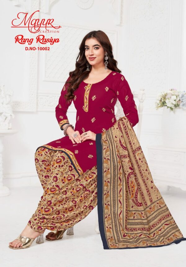 MAYUR CREATION RANG RASIYA VOL 10 Rehmat Boutique  MAYUR CREATION RANG RASIYA VOL 10 DRESS MATERIAL 4.jpg
