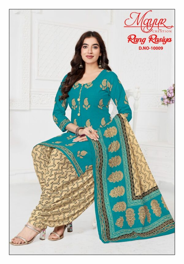 MAYUR CREATION RANG RASIYA VOL 10 Rehmat Boutique  MAYUR CREATION RANG RASIYA VOL 10 DRESS MATERIAL 5.jpg