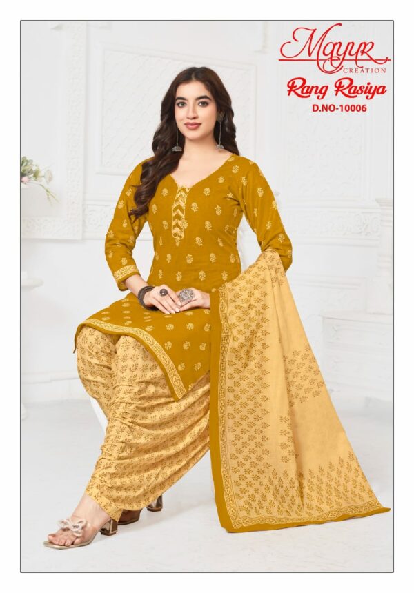 MAYUR CREATION RANG RASIYA VOL 10 Rehmat Boutique  MAYUR CREATION RANG RASIYA VOL 10 DRESS MATERIAL 6.jpg
