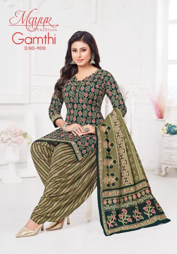 MAYUR GAMTHI VOL 9 Rehmat Boutique  MAYUR GAMTHI VOL 9 WHOLESALE PRICE SURAT 10.jpg