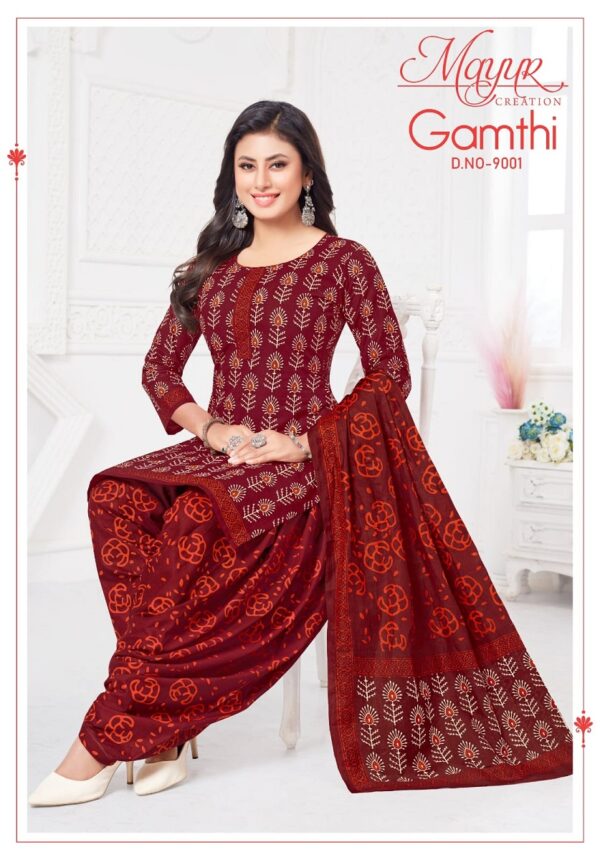 MAYUR GAMTHI VOL 9 Rehmat Boutique  MAYUR GAMTHI VOL 9 WHOLESALE PRICE SURAT 11.jpg