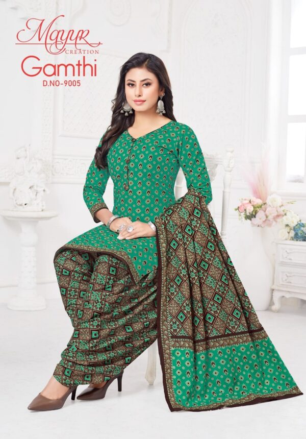 MAYUR GAMTHI VOL 9 Rehmat Boutique  MAYUR GAMTHI VOL 9 WHOLESALE PRICE SURAT 3.jpg
