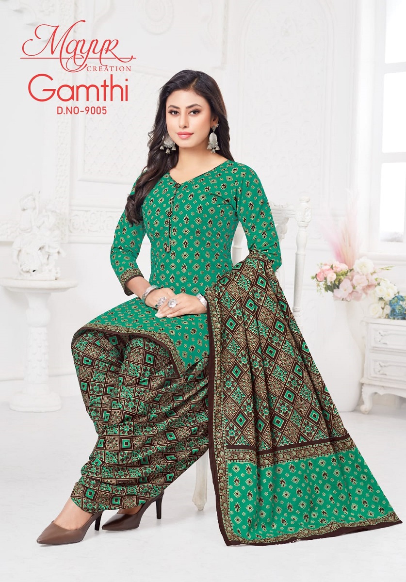 MAYUR GAMTHI VOL 9 Rehmat Boutique  MAYUR GAMTHI VOL 9 WHOLESALE PRICE SURAT 3.jpg