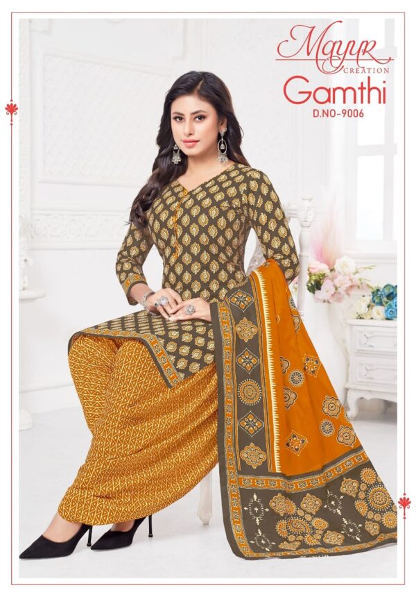 MAYUR GAMTHI VOL 9 Rehmat Boutique  MAYUR GAMTHI VOL 9 WHOLESALE PRICE SURAT 4.jpg
