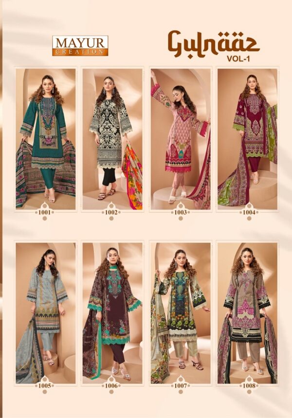 MAYUR GULNAAZ VOL 1 Rehmat Boutique  MAYUR GULNAAZ VOL 1 WHOLESALE PRICE SURAT 10.jpg