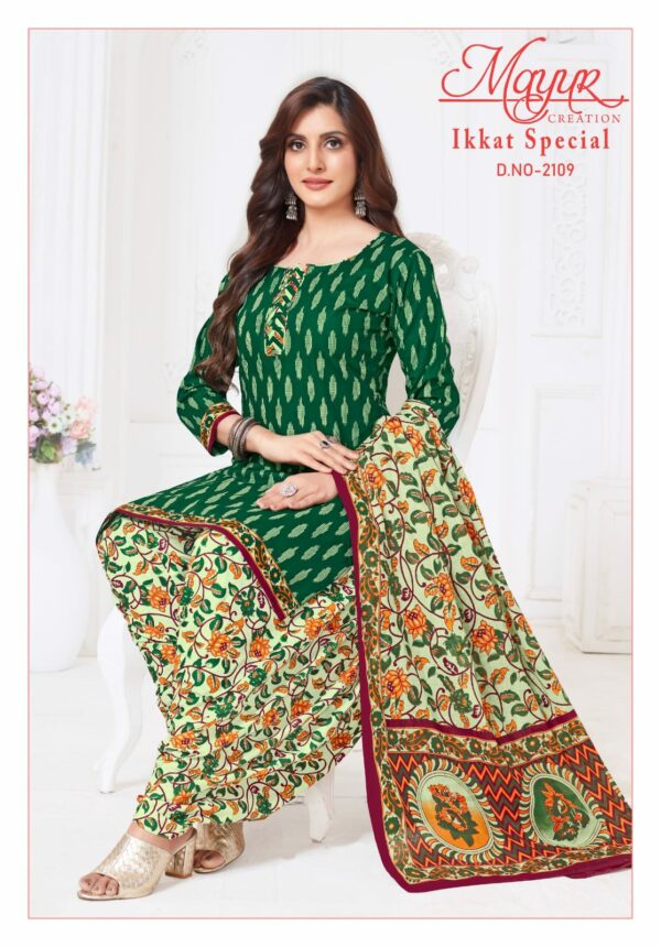MAYUR IKKAT VOL 21 Rehmat Boutique  MAYUR IKKAT VOL 21 WHOLESALE PRICE SURAT 10.jpg