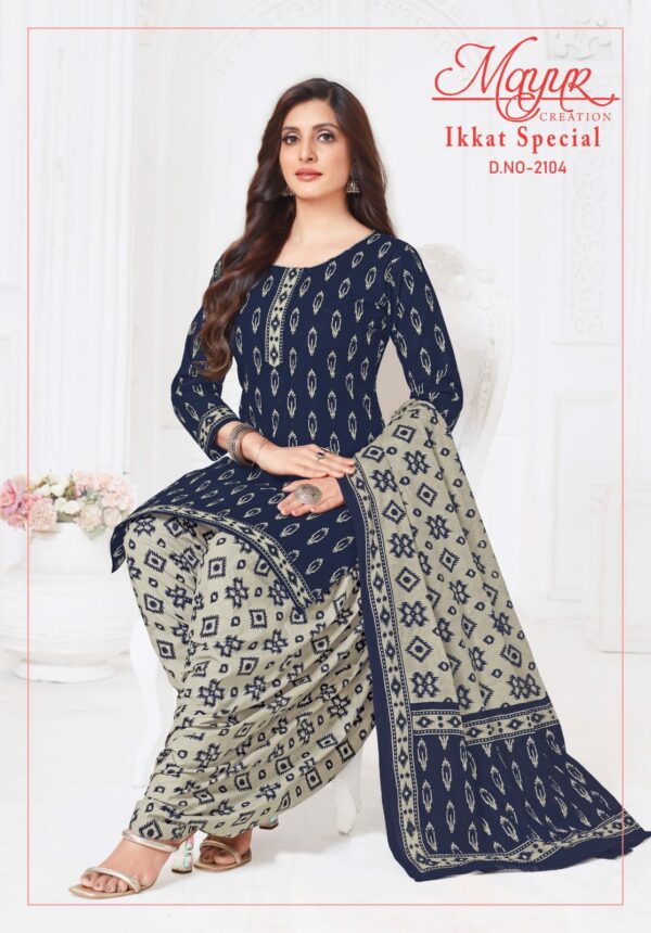 MAYUR IKKAT VOL 21 Rehmat Boutique  MAYUR IKKAT VOL 21 WHOLESALE PRICE SURAT 11.jpg