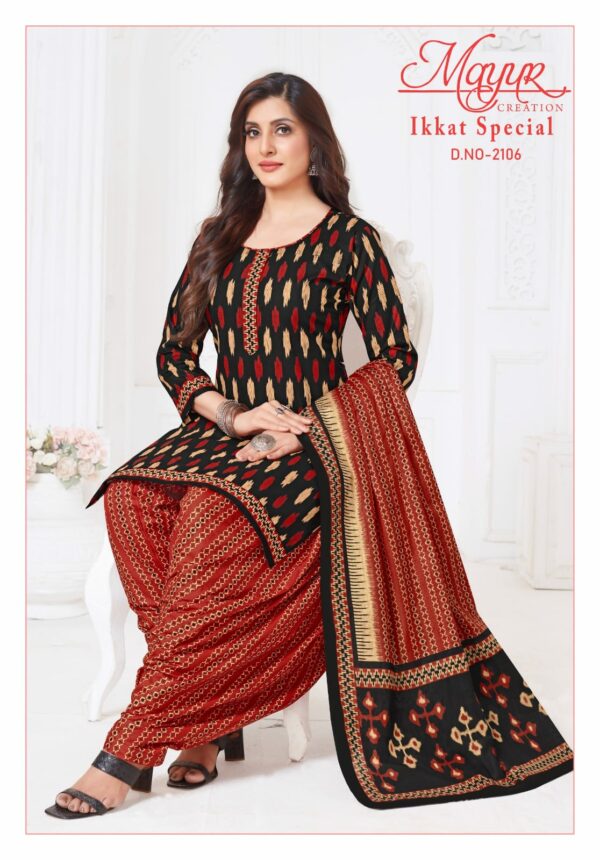 MAYUR IKKAT VOL 21 Rehmat Boutique  MAYUR IKKAT VOL 21 WHOLESALE PRICE SURAT 12.jpg