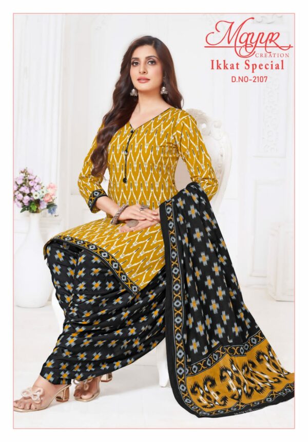 MAYUR IKKAT VOL 21 Rehmat Boutique  MAYUR IKKAT VOL 21 WHOLESALE PRICE SURAT 5.jpg