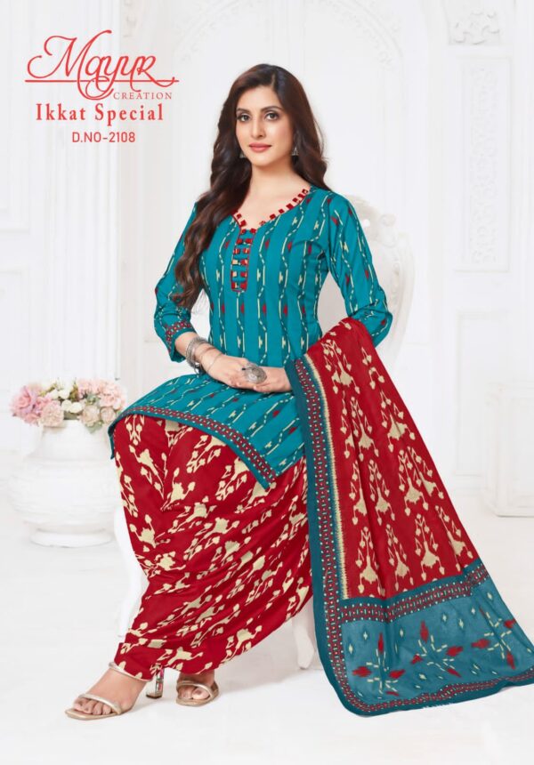 MAYUR IKKAT VOL 21 Rehmat Boutique  MAYUR IKKAT VOL 21 WHOLESALE PRICE SURAT 6.jpg